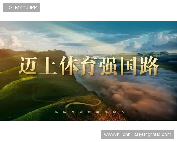 体育纪录片热播，运动员幕后故事打动观众，体育纪录片有哪些