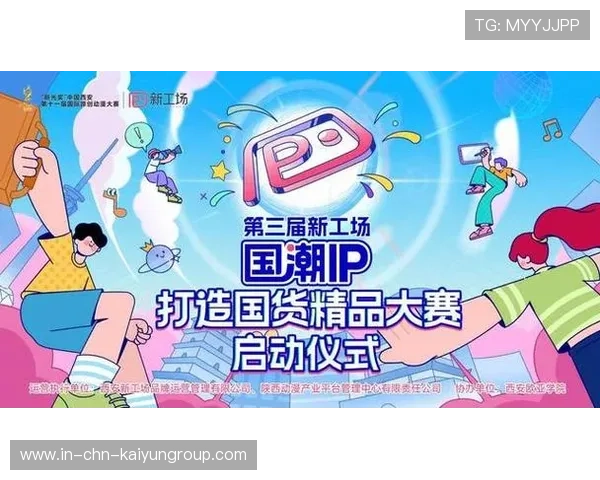 打造支持图文混编的赛事快讯发布机制