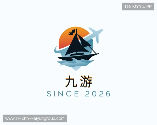 认识开云娱乐APP